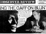 thumb News-Observer-Review-Newspaper