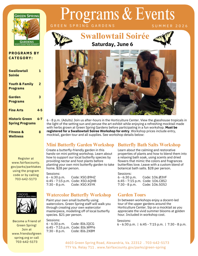 2026-Summer-Program-Events